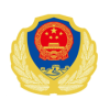 出入境注册机 安卓版v1.0.0