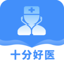 十分好医 安卓版v4.0.41