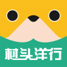 村头洋行 安卓版v2.5.8