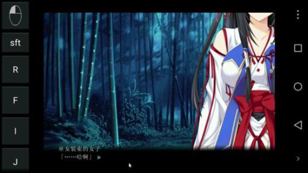 ex模拟器下载