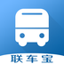 联车宝 安卓版v3.1.1