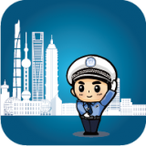 上海交警 安卓版v4.2.8