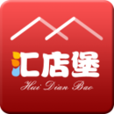 汇店堡 安卓版v2.0.8