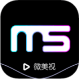 微美视 安卓版v1.2