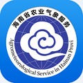 海南农气 安卓版v1.1.4