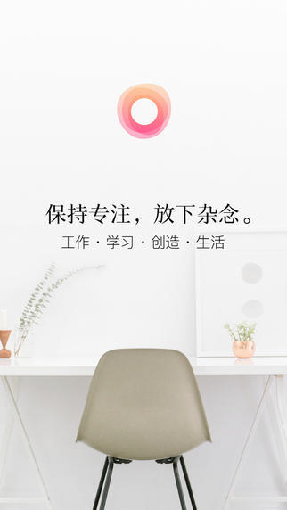 潮汐app官方下载(5)
