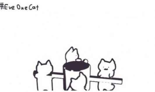 eveonecat沙雕猫猫表情包app下载