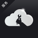 塑云服务 安卓版v0.0.4