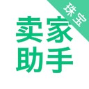 珠宝卖家助手 安卓版v3.4.6