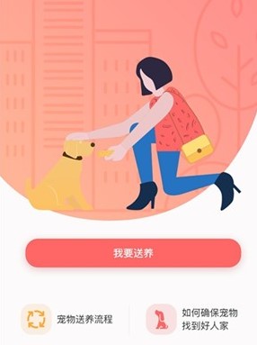 乐皮v1.0.1 安卓版