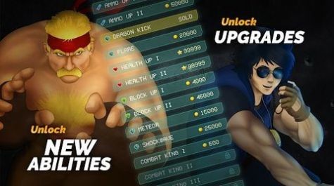 搏斗之王 安卓版v1.1.96