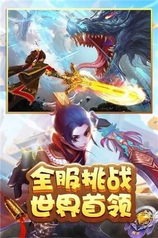 热江 安卓版v1.2