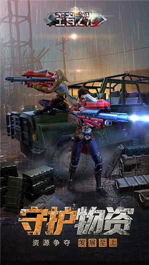 暗黑领主永抽版 安卓版v1.1.0