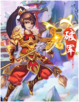 幻城奇侠传 安卓版v1.0.6