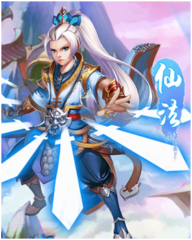 幻城奇侠传 安卓版v1.0.6(3)