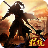 出击吧主公超v版 安卓版v1.0.0