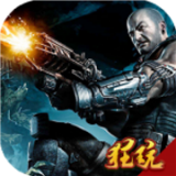 暗黑领主星耀版 安卓版v1.1.0