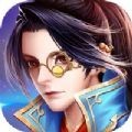 古剑长恨歌 安卓版v1.4.9