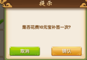热江 安卓版v1.2(2)