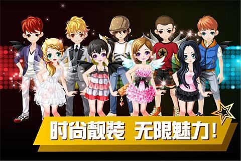 乐动时代 安卓版v1.1.1