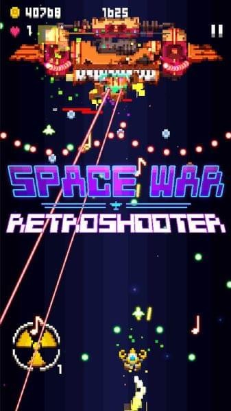 星际之战 安卓版v1.0.7