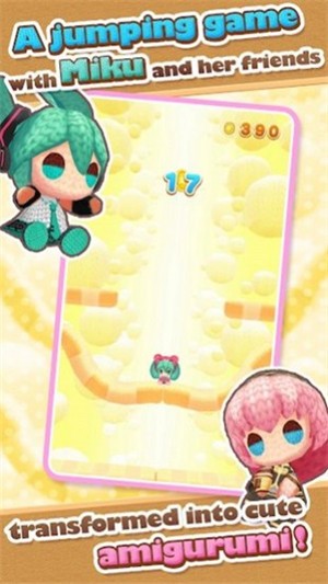 初音未来编织玩偶 安卓版v1.0.1