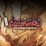 传颂之物逝者的摇篮曲 安卓版v1.0.0
