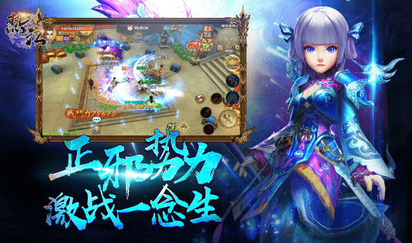 热江 安卓版v1.2(9)