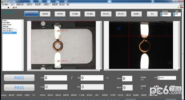 500智能视觉检测软件下载 v4.07免费版  (3)