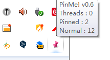 窗口置顶工具(pinMe!)(1)