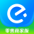 饿了么零售商家版 v0.1.2.0官方PC版