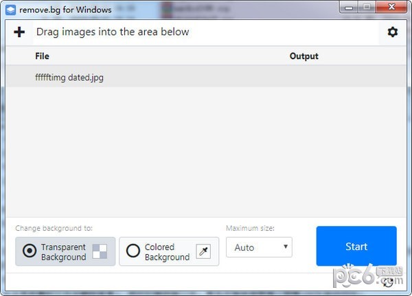 remove.bg抠图 v1.3.0官方版