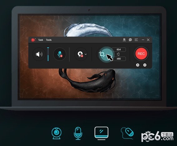 电脑录屏软件ApowerREC下载 v1.4.5.9官方版  (3)