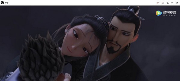 幕享 v1.0.4.0官方版