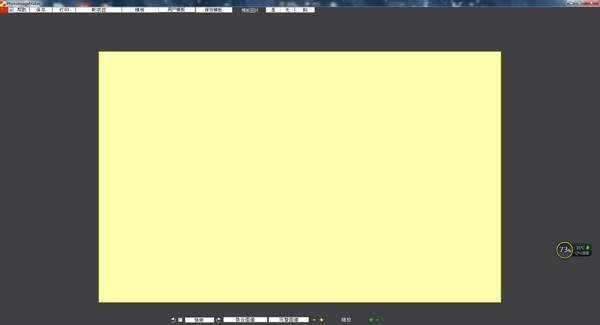 Photo Image Maker(图片制作)下载 v1.0.0.0官方版  