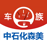 车e族 安卓版v3.2.2