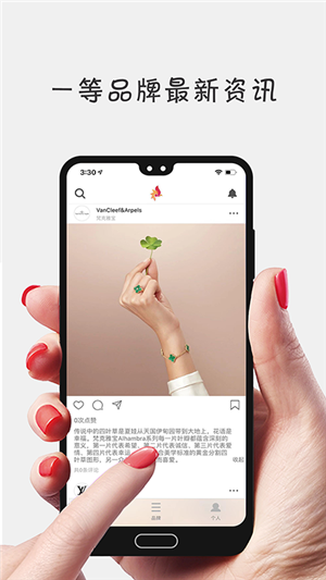 一等app下载(1)