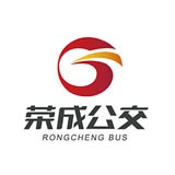 荣成掌上公交 安卓版v5.1.0