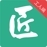 点匠工人端 安卓版v3.7.2