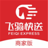 飞骑快送商家 安卓版v1.3.1