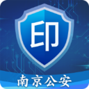 慧印刷 安卓版v1.2.0