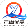 云省优品 安卓版v0.0.6