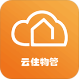 云住服务 安卓版v1.0.1