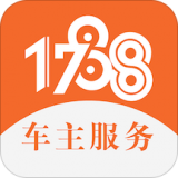 1788车主服务 安卓版v1.2.4