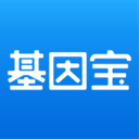 基因宝 安卓版v3.0.2