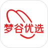 梦谷优选 安卓版v1.0.5