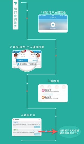 康康在线app下载(1)
