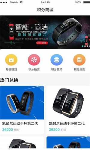 健鹤宝app下载