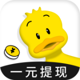 赚钱鸭 安卓版v1.0.2