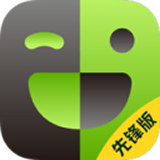 流利说先锋版 安卓版v8.8.1